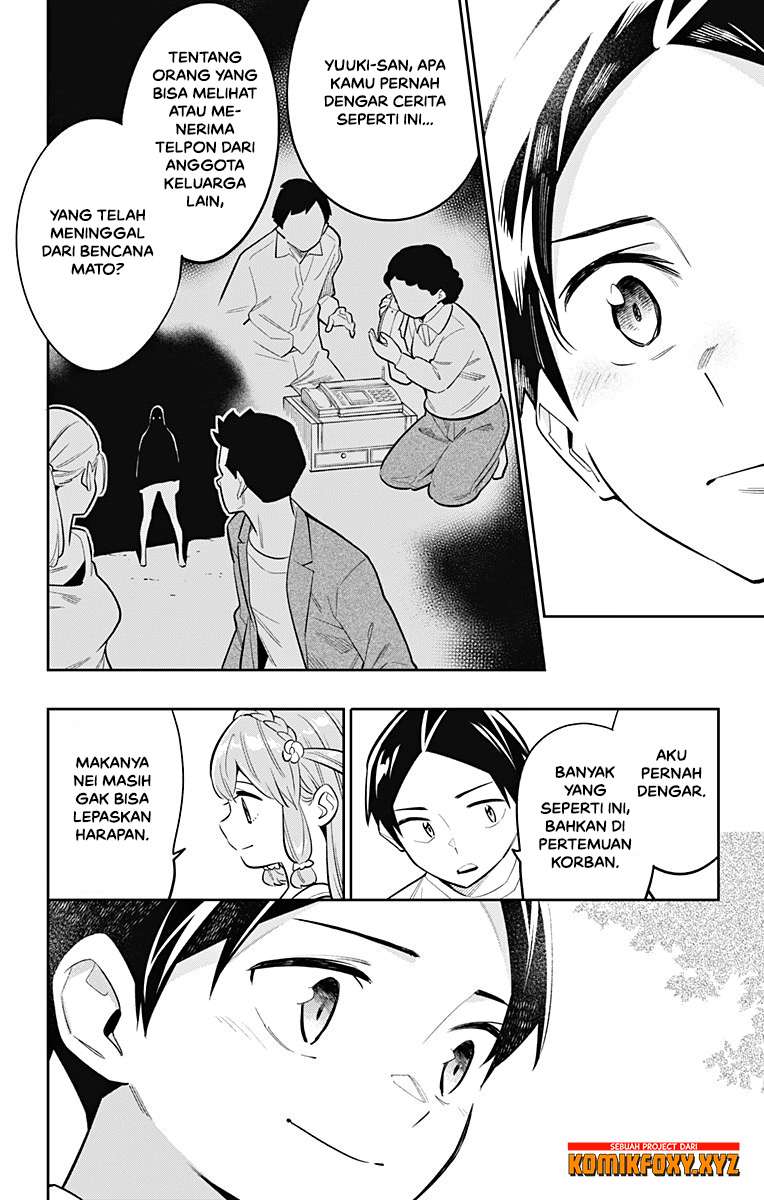 Mato Seihei no Slave Bab 26 halaman 17