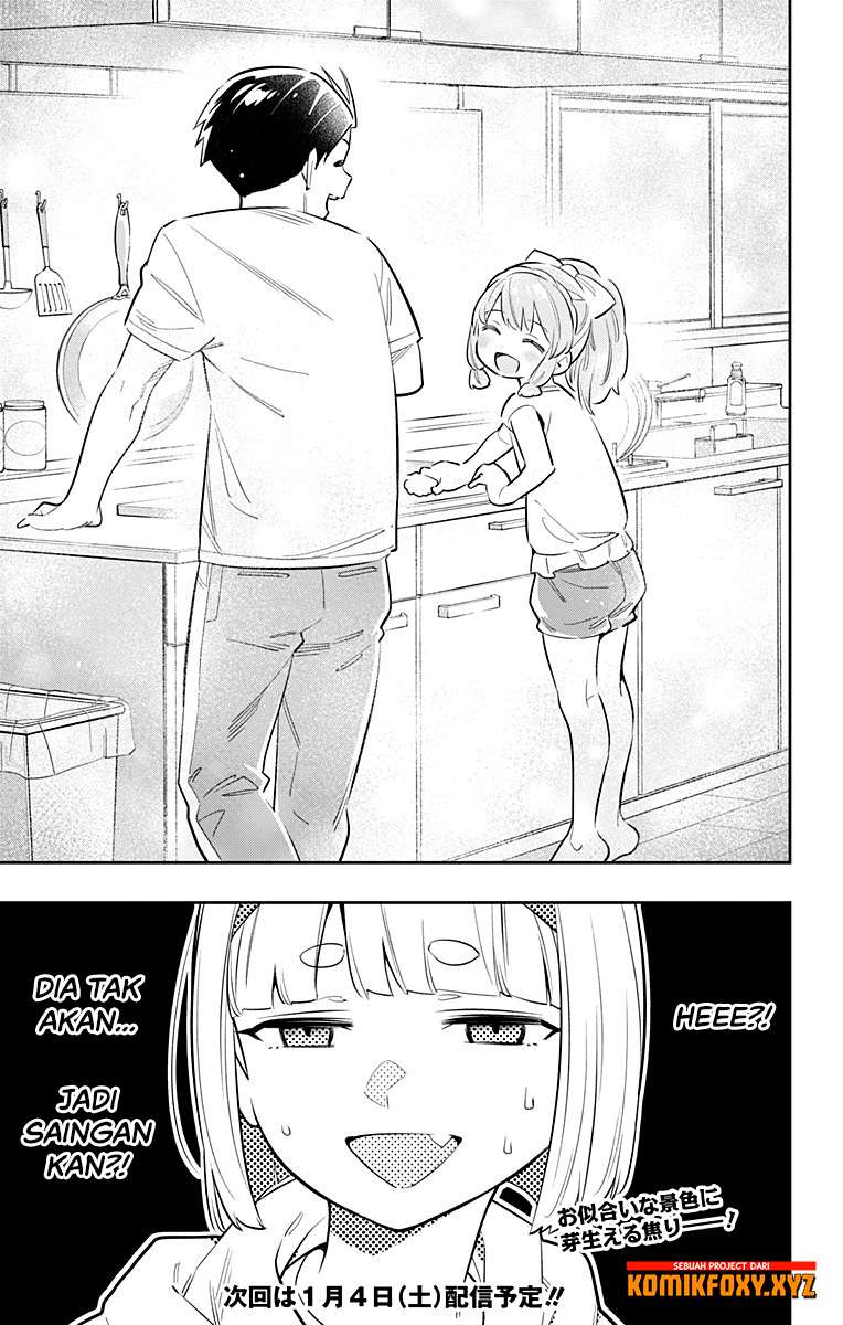Mato Seihei no Slave Bab 26 halaman 22
