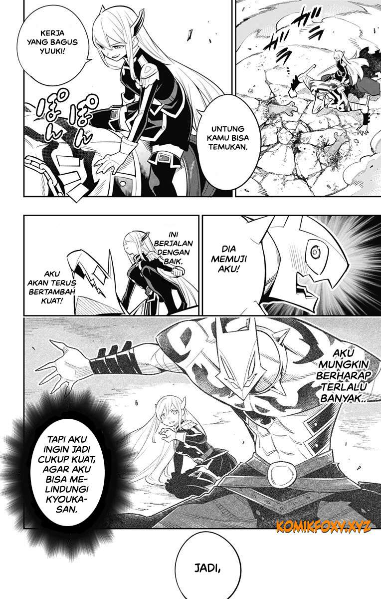 Mato Seihei no Slave Bab 27 halaman 3