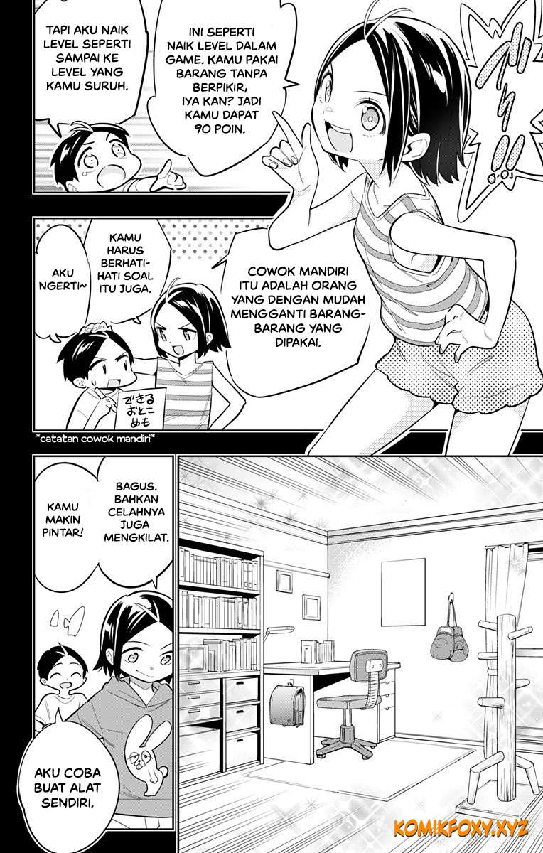 Mato Seihei no Slave Bab 27 halaman 9