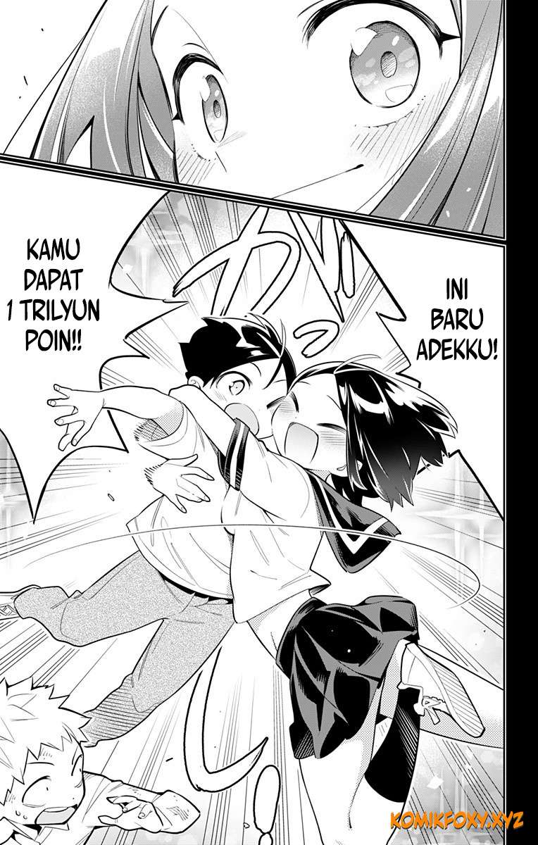 Mato Seihei no Slave Bab 27 halaman 14