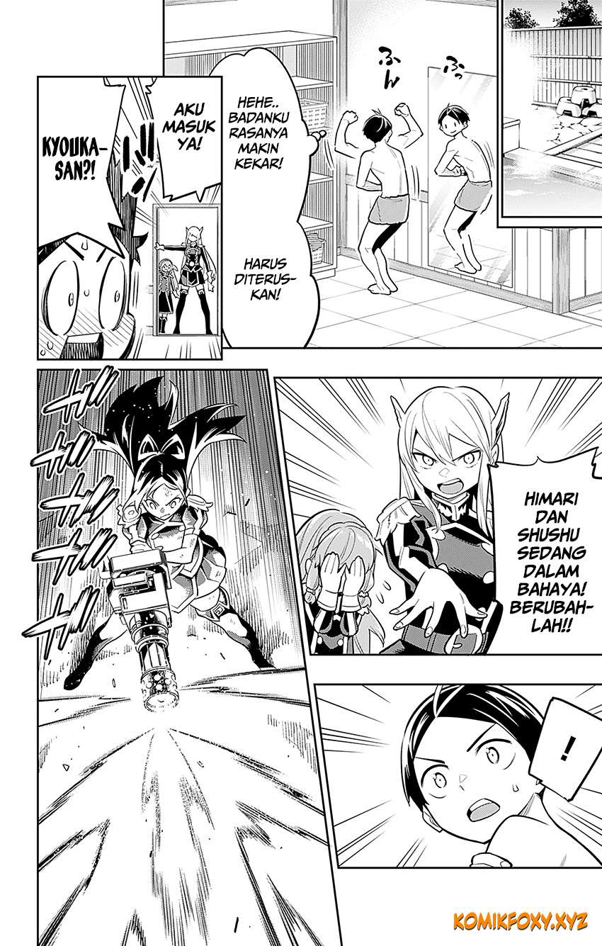 Mato Seihei no Slave chapter 28 halaman 5