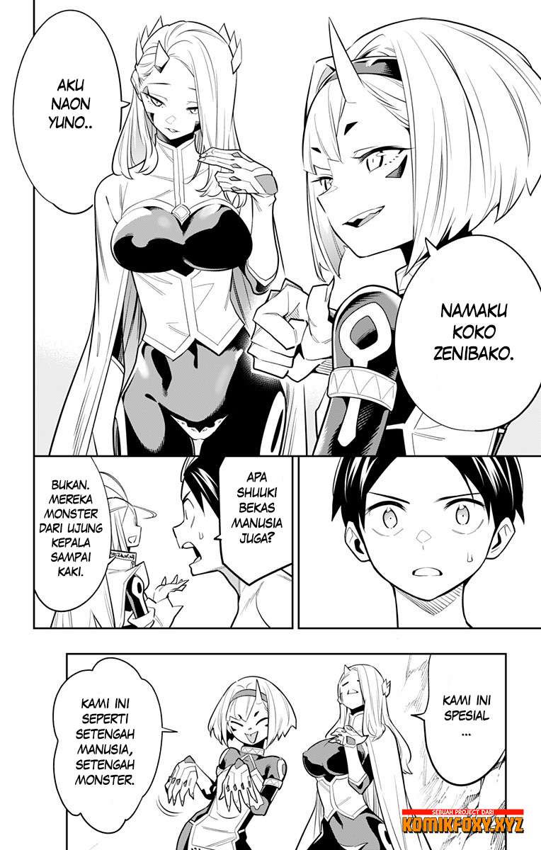 Mato Seihei no Slave chapter 29 halaman 16