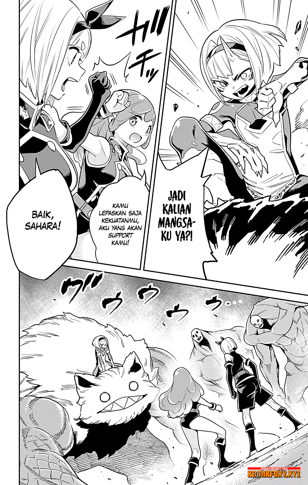 Mato Seihei no Slave chapter 32 halaman 3