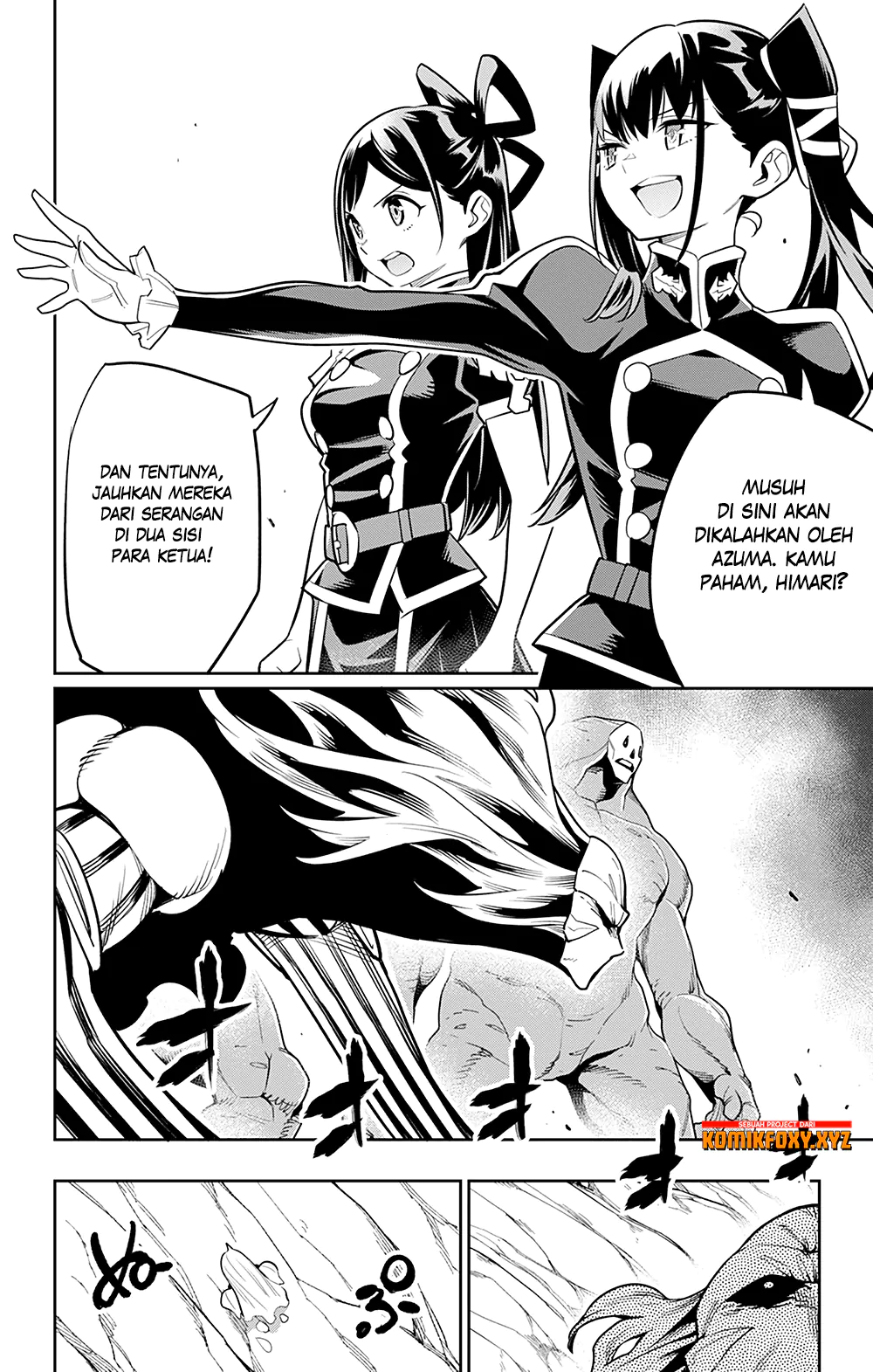 Mato Seihei no Slave chapter 32 halaman 7