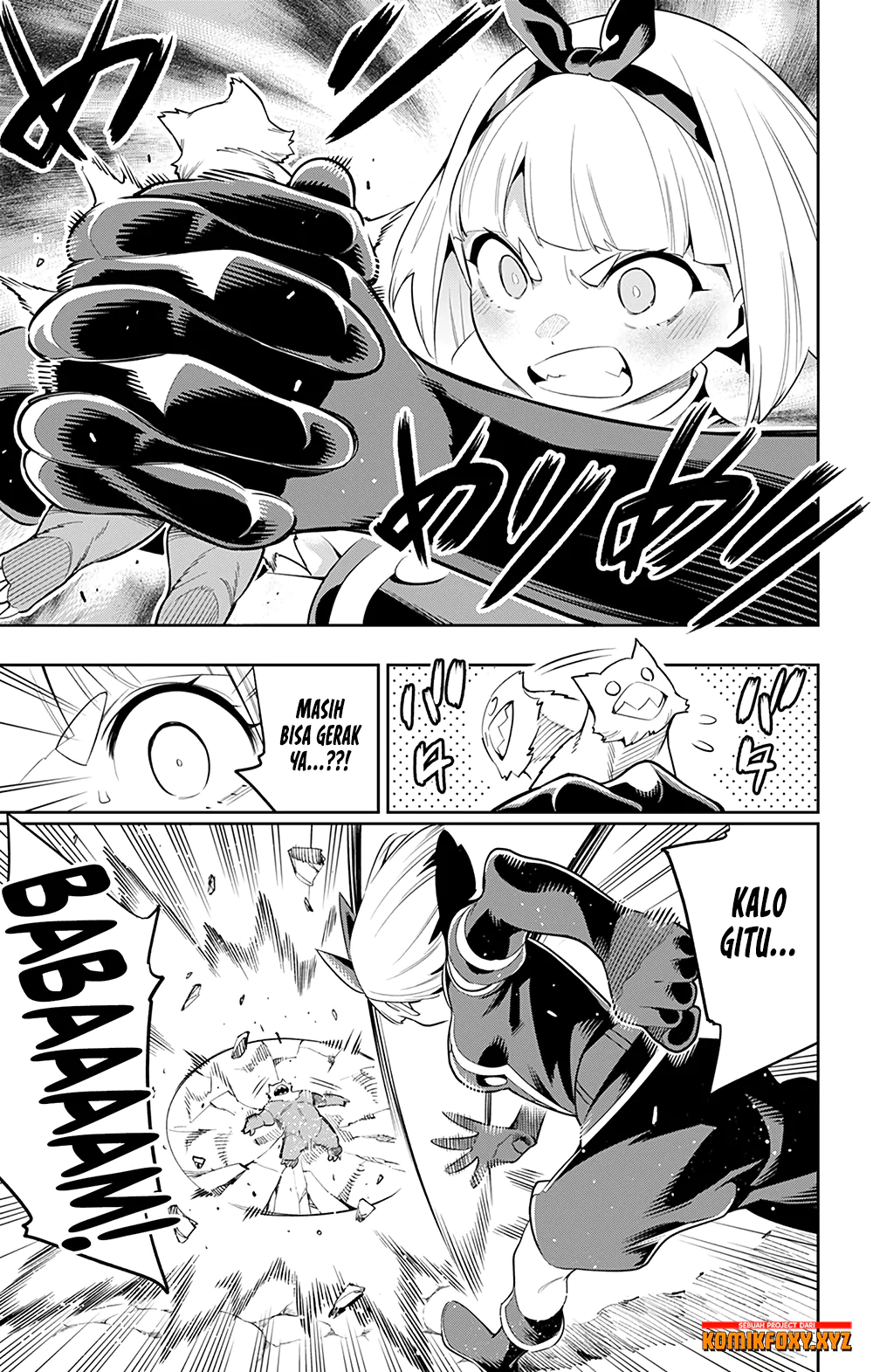 Mato Seihei no Slave chapter 33 halaman 16