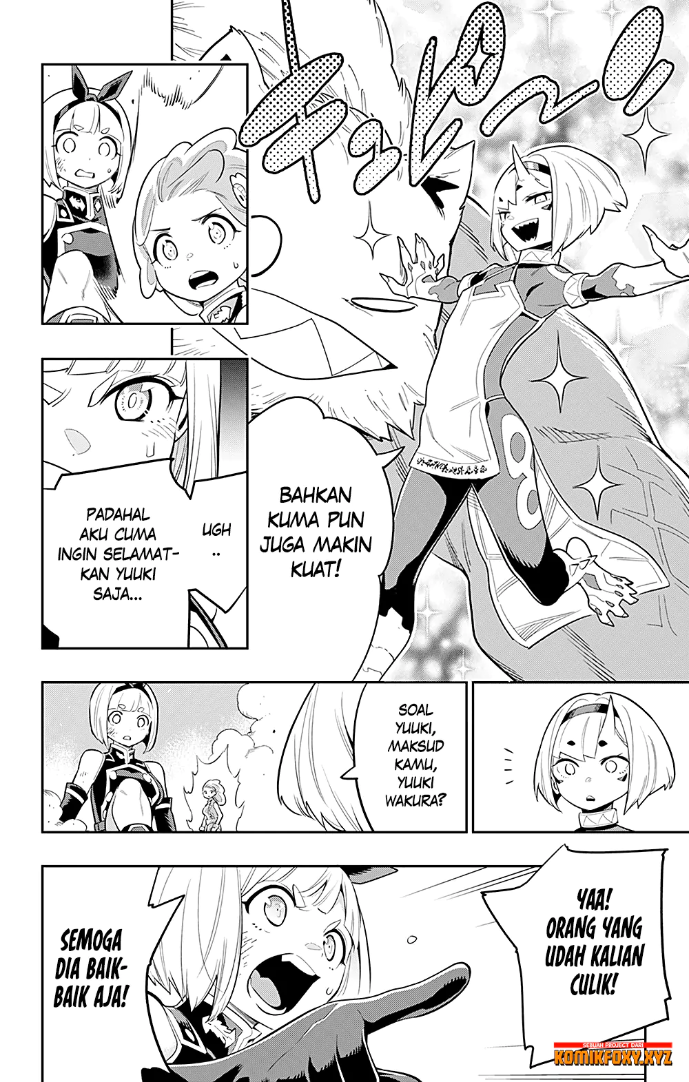 Mato Seihei no Slave Bab 34 halaman 6