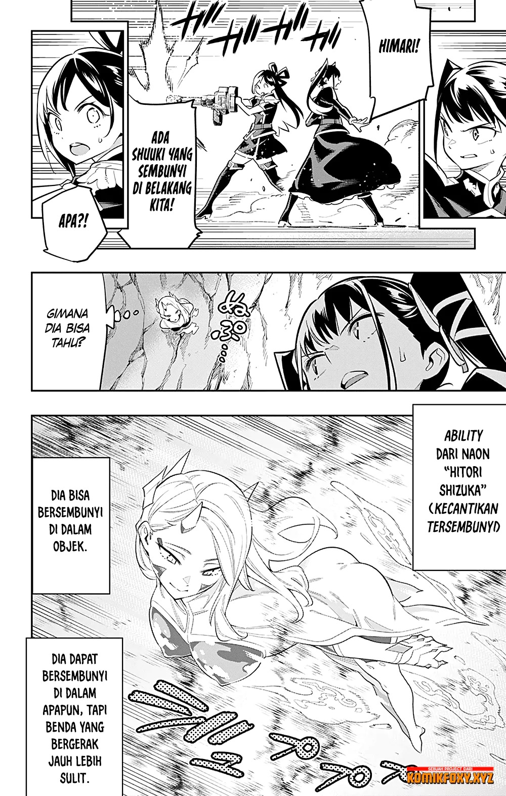 Mato Seihei no Slave chapter 35 halaman 11