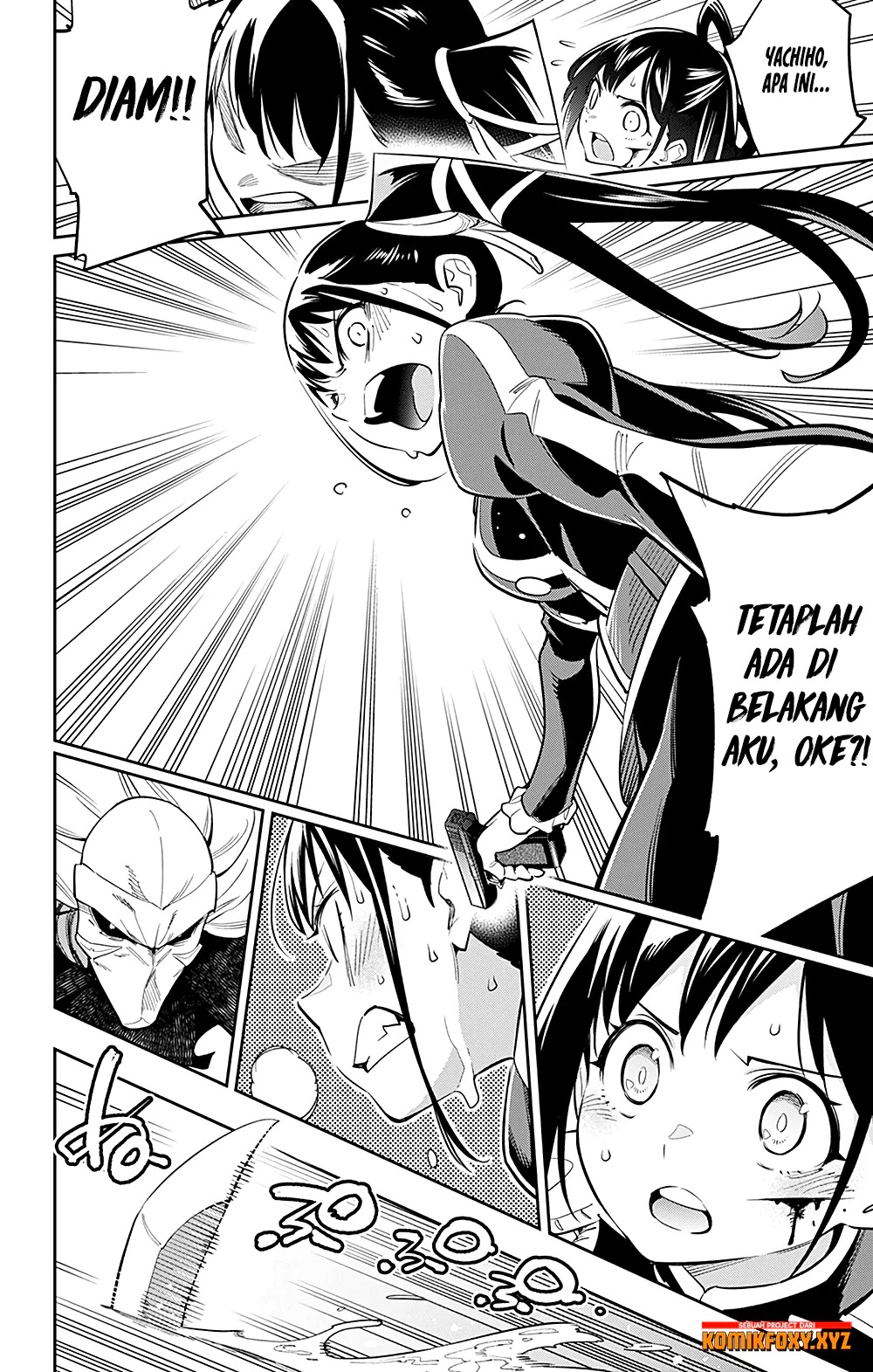 Mato Seihei no Slave chapter 35 halaman 17
