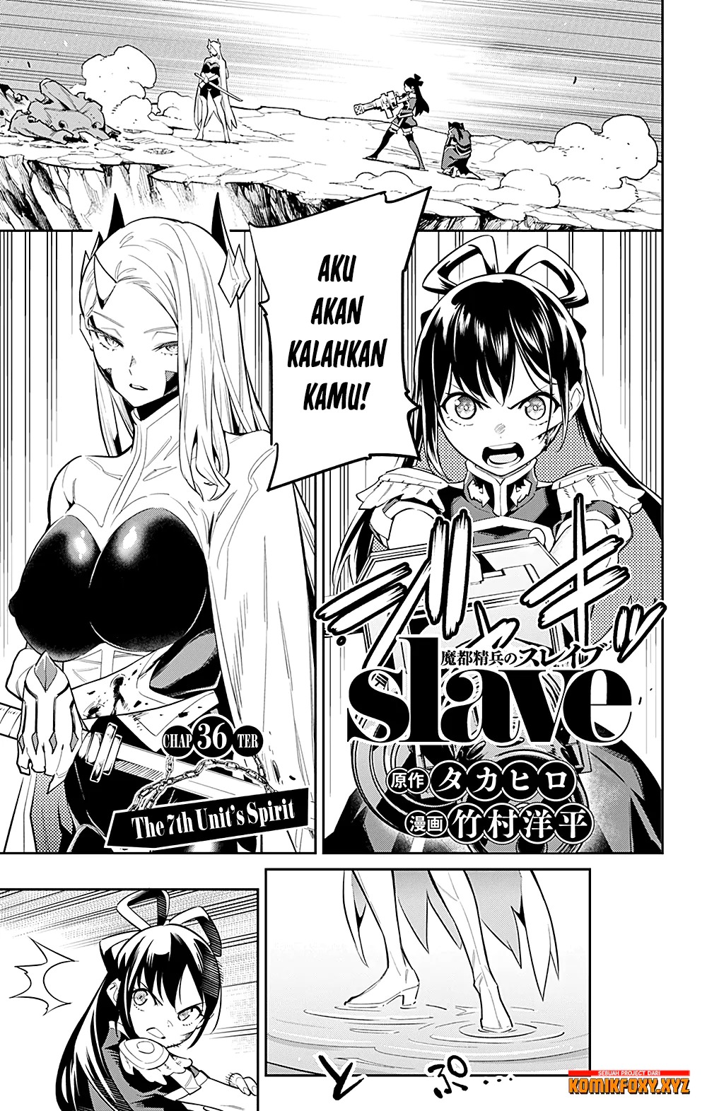 Mato Seihei no Slave Bab 36 halaman 2