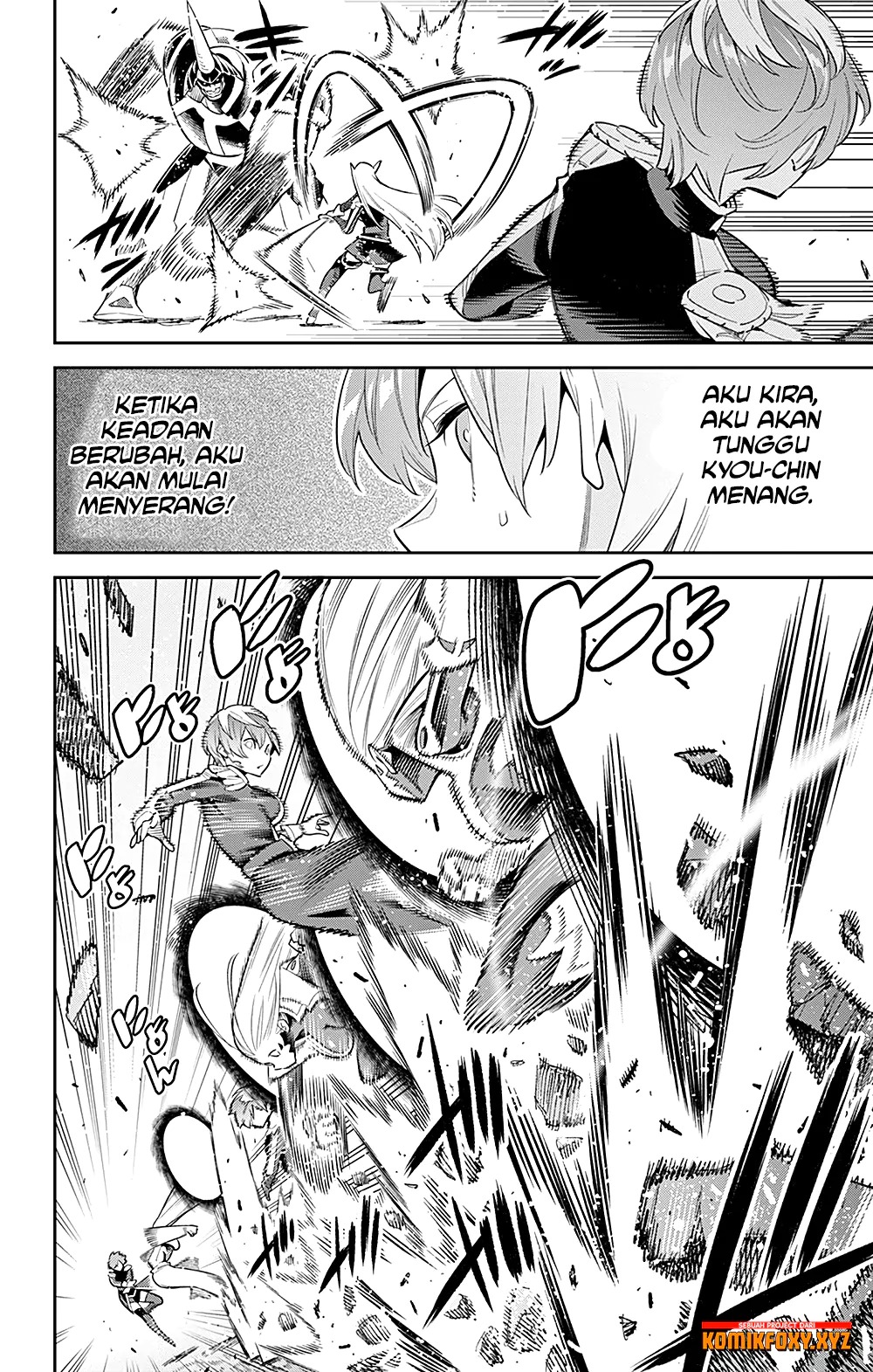 Mato Seihei no Slave chapter 38 halaman 11