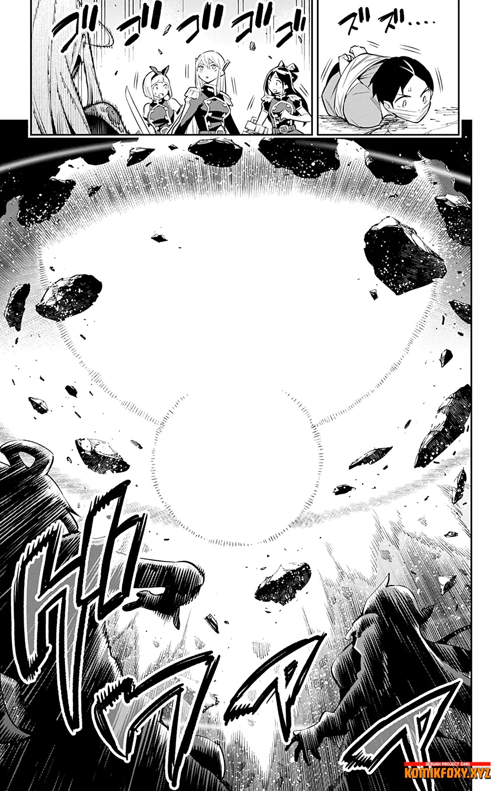 Mato Seihei no Slave Bab 39 halaman 14