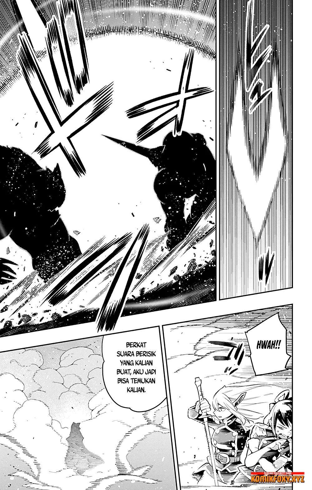 Mato Seihei no Slave Bab 39 halaman 17
