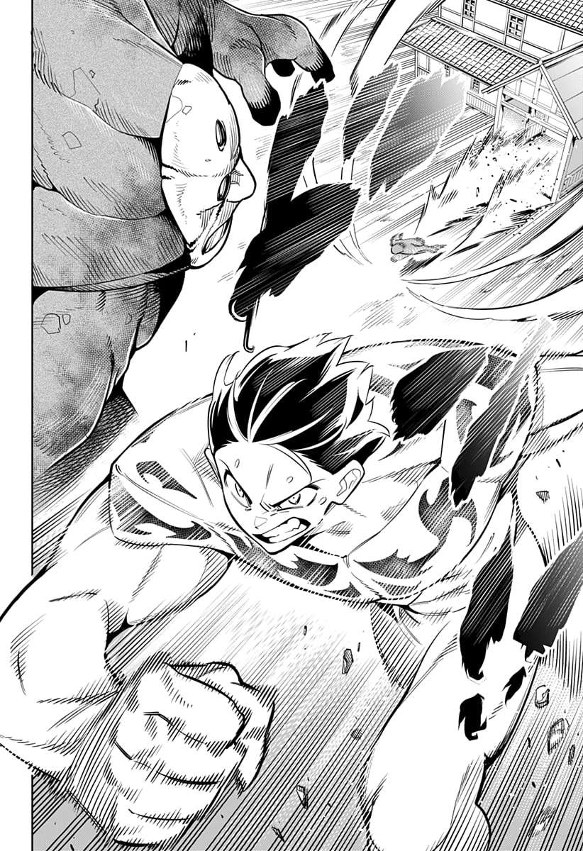 Mato Seihei no Slave chapter 4 halaman 13