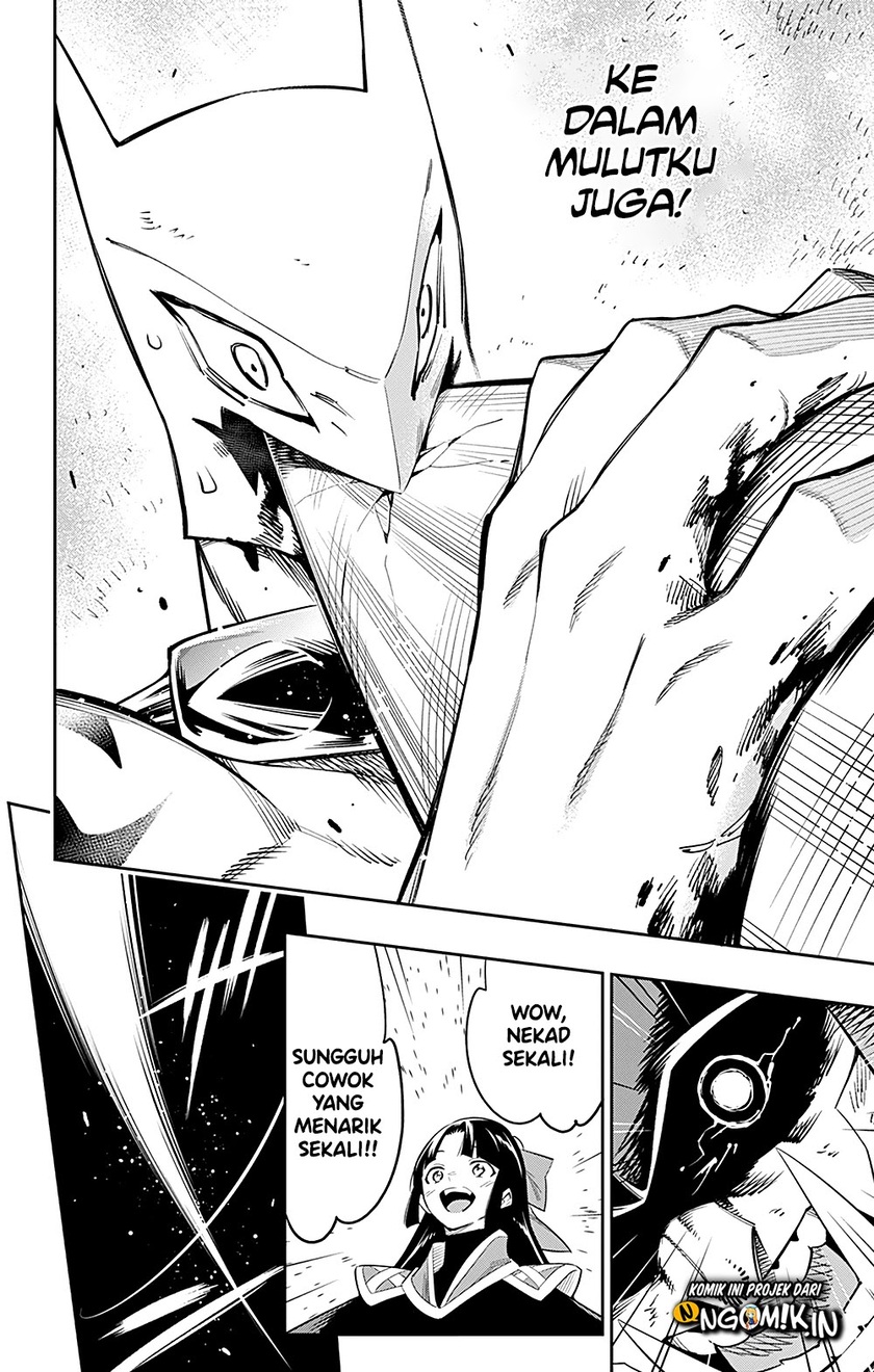 Mato Seihei no Slave chapter 41 halaman 13