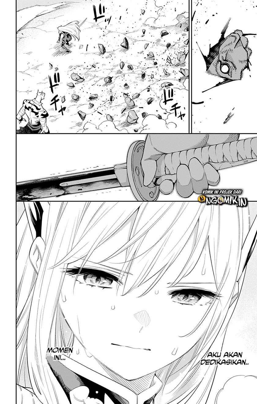 Mato Seihei no Slave chapter 41 halaman 19