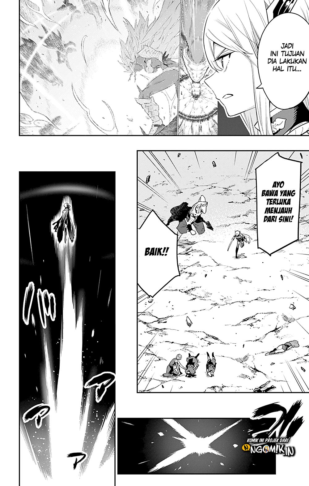 Mato Seihei no Slave Bab 42 halaman 5
