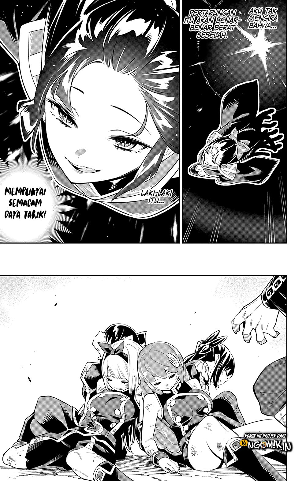 Mato Seihei no Slave Bab 42 halaman 6