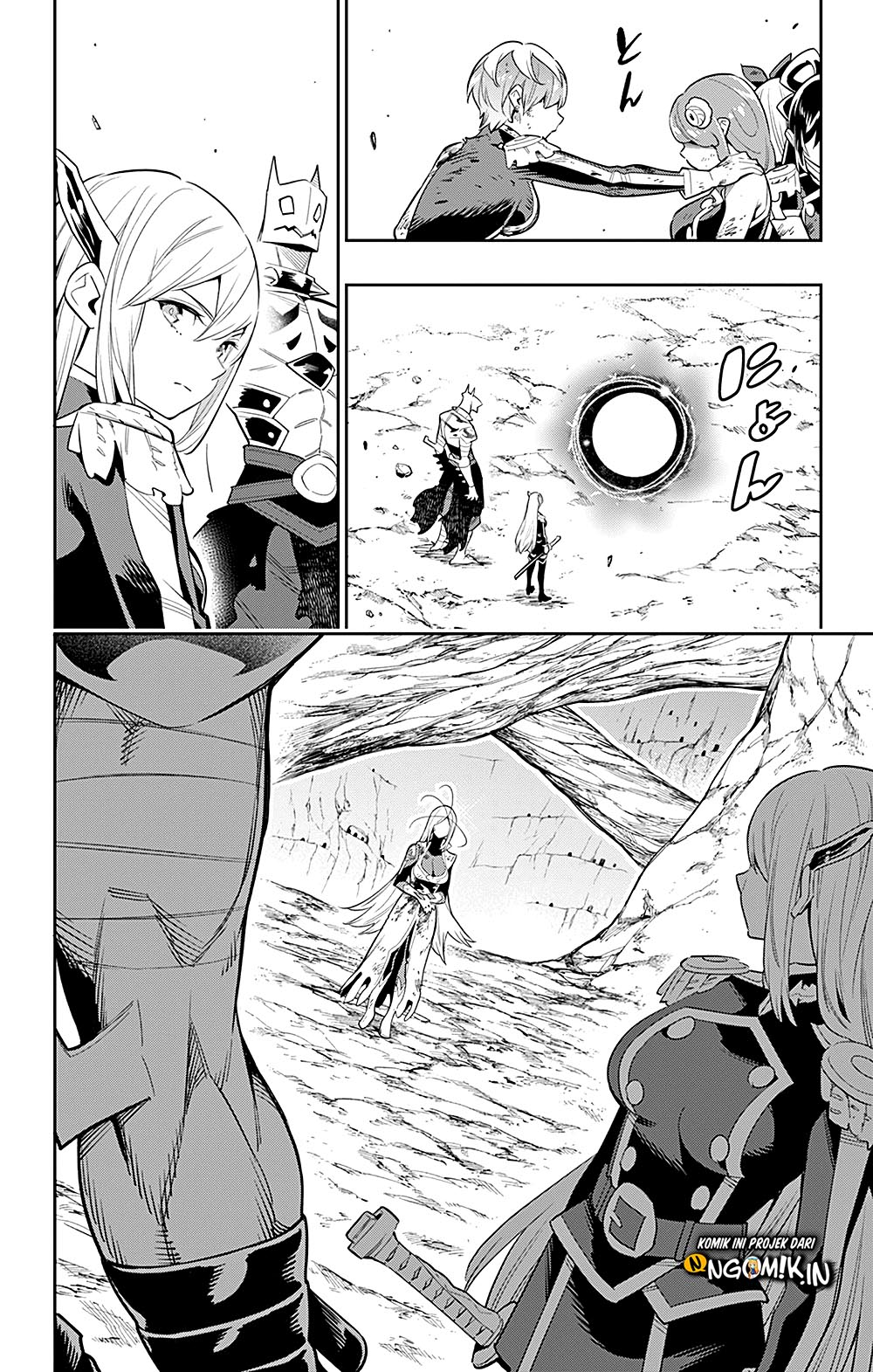 Mato Seihei no Slave Bab 42 halaman 7