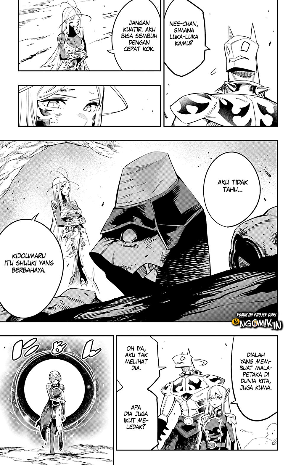 Mato Seihei no Slave Bab 42 halaman 8