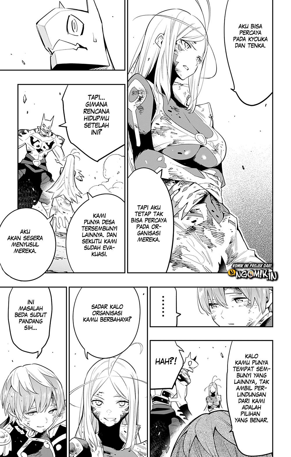 Mato Seihei no Slave Bab 42 halaman 12