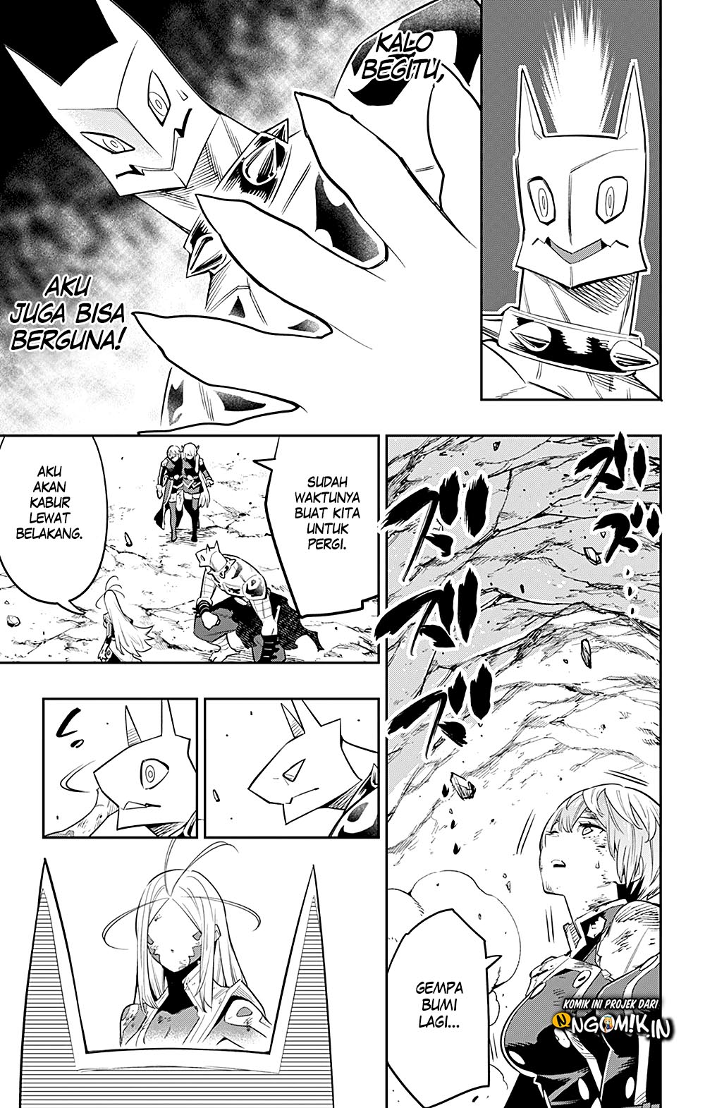 Mato Seihei no Slave Bab 42 halaman 18