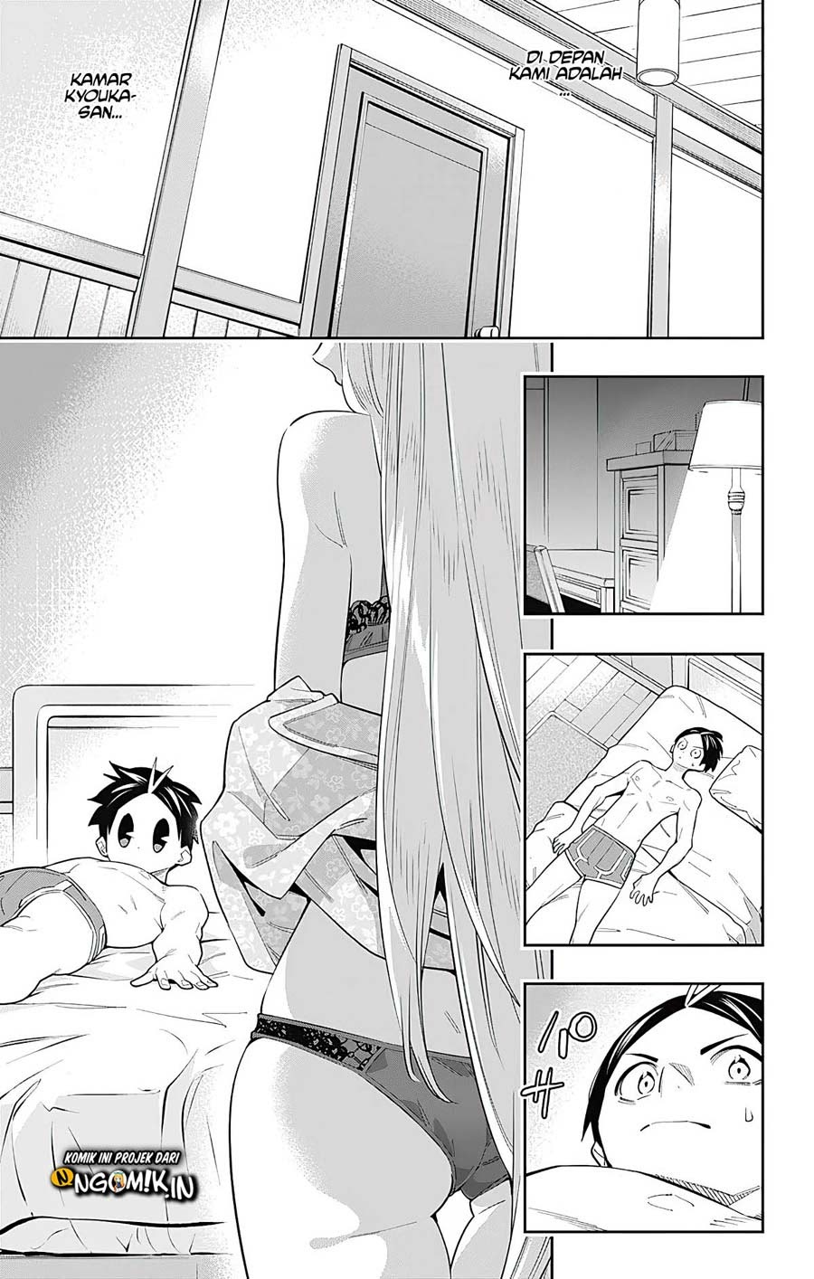 Mato Seihei no Slave Bab 43 halaman 8