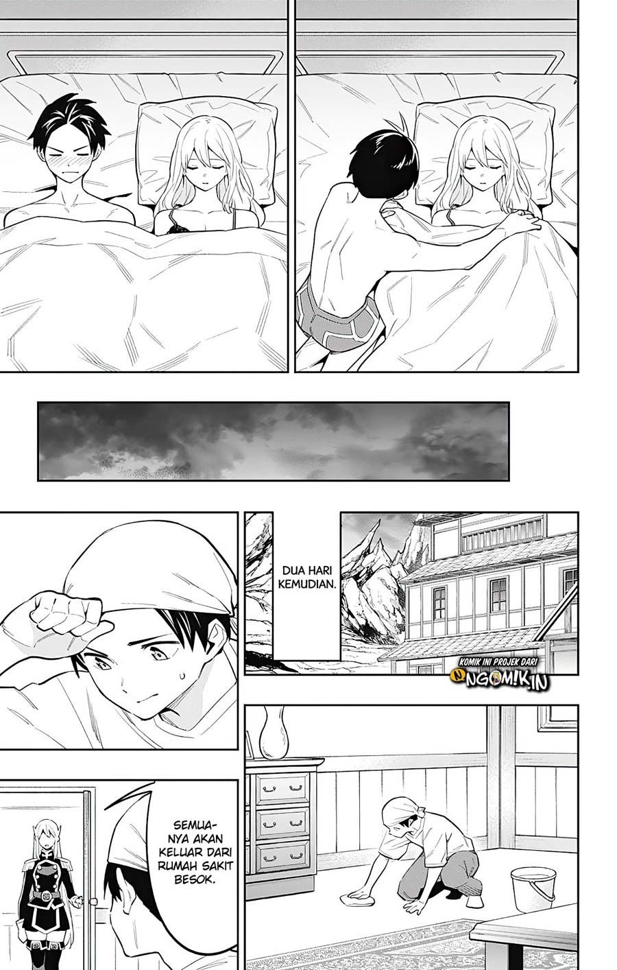 Mato Seihei no Slave chapter 44 halaman 12