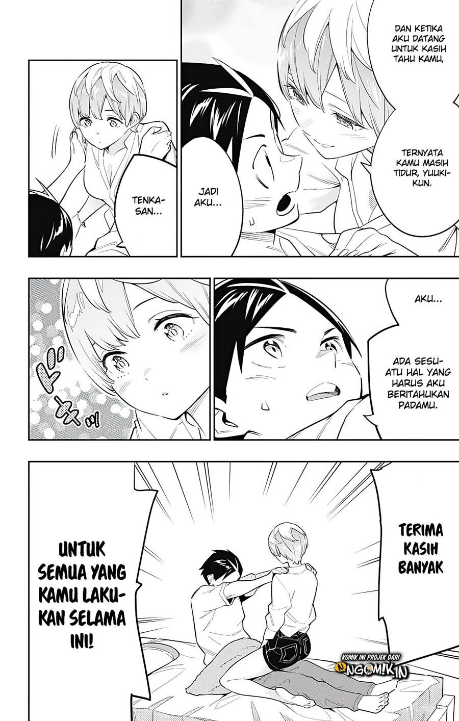 Mato Seihei no Slave chapter 44 halaman 17