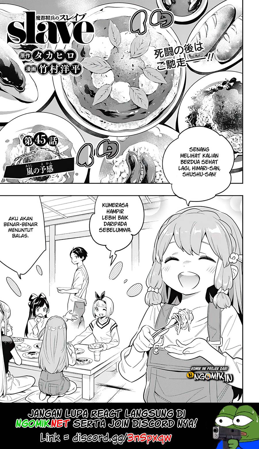 Mato Seihei no Slave chapter 45 halaman 2