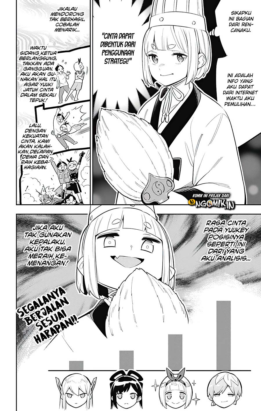 Mato Seihei no Slave chapter 45 halaman 5