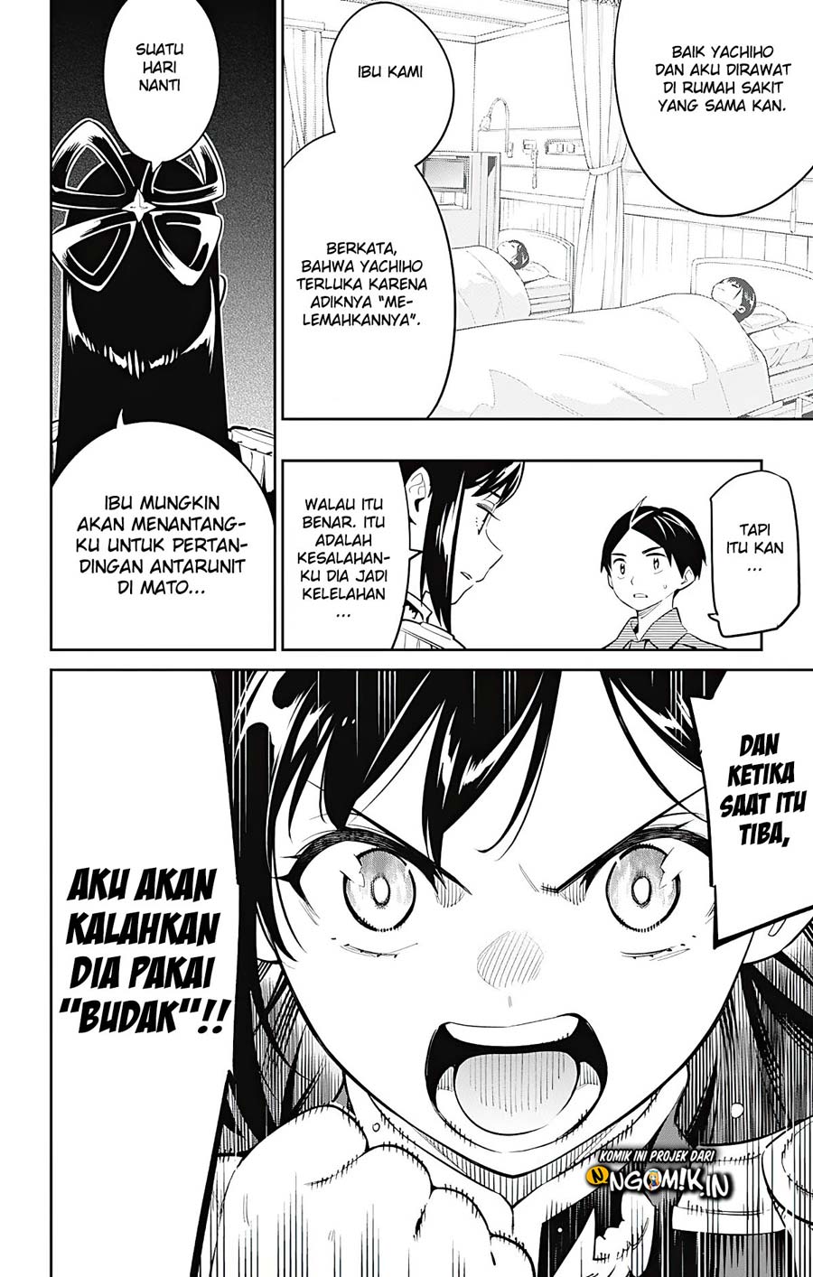 Mato Seihei no Slave chapter 45 halaman 7