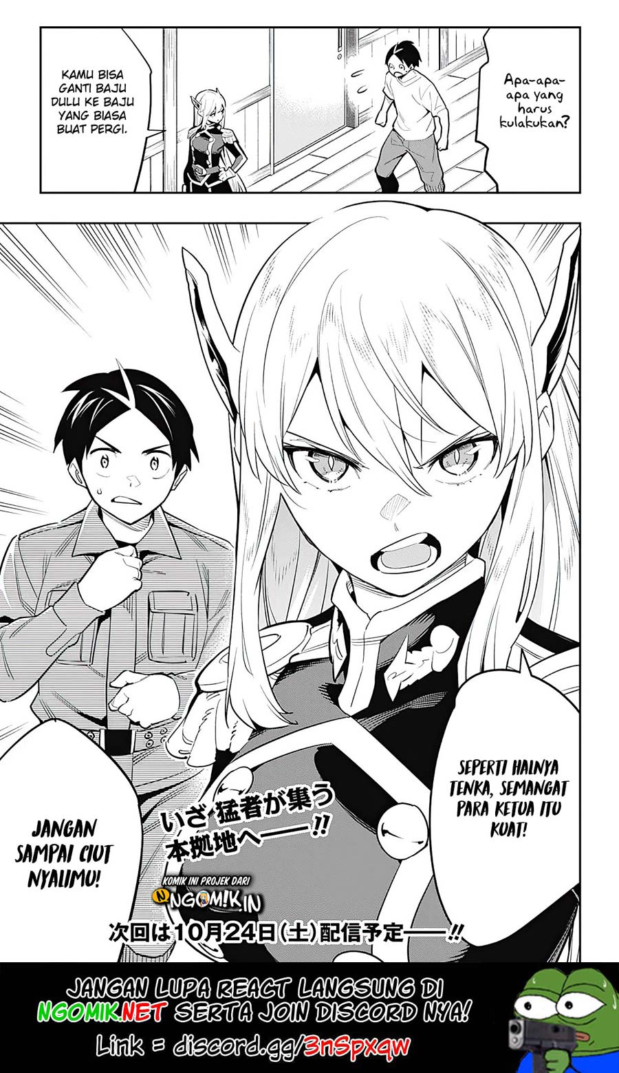 Mato Seihei no Slave chapter 45 halaman 22