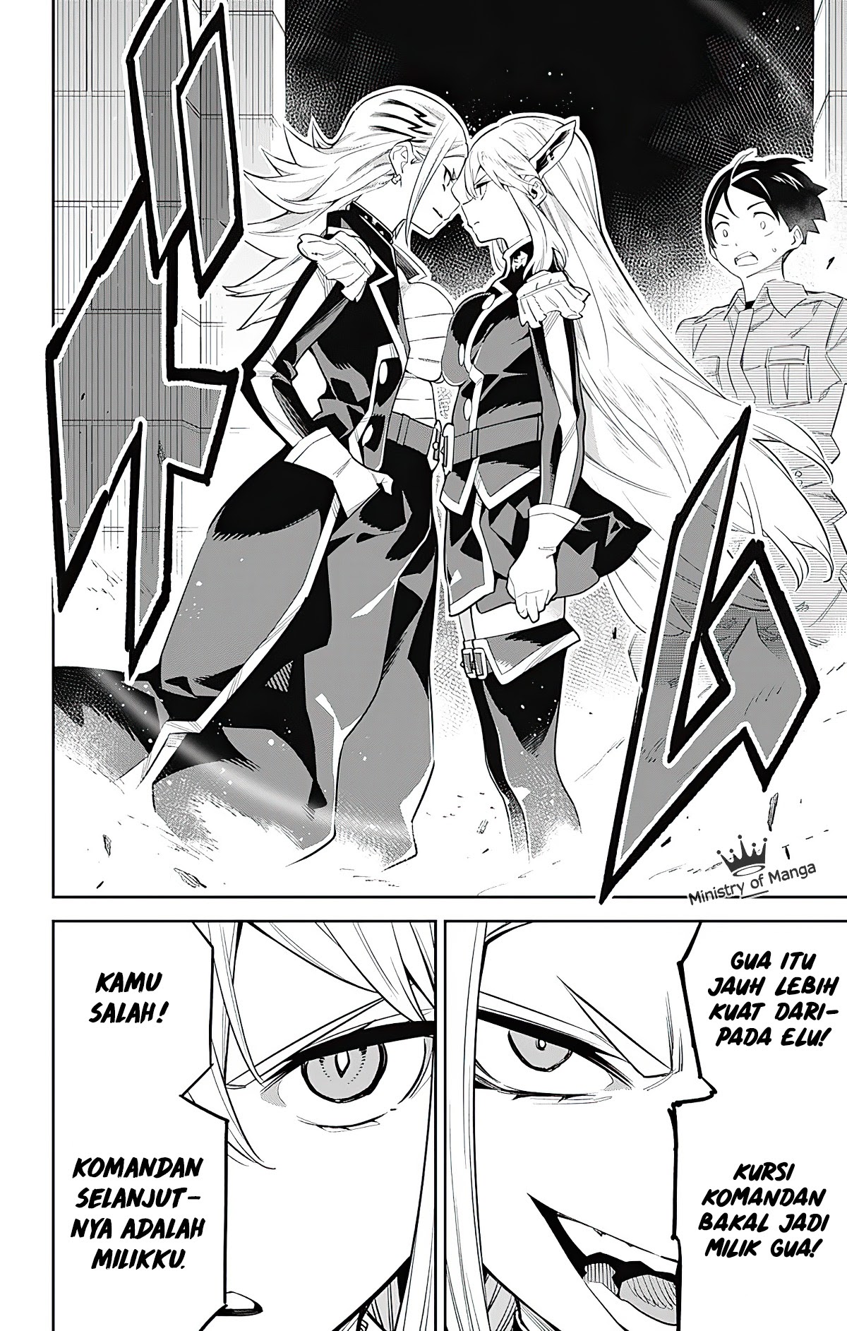 Mato Seihei no Slave chapter 46 halaman 7