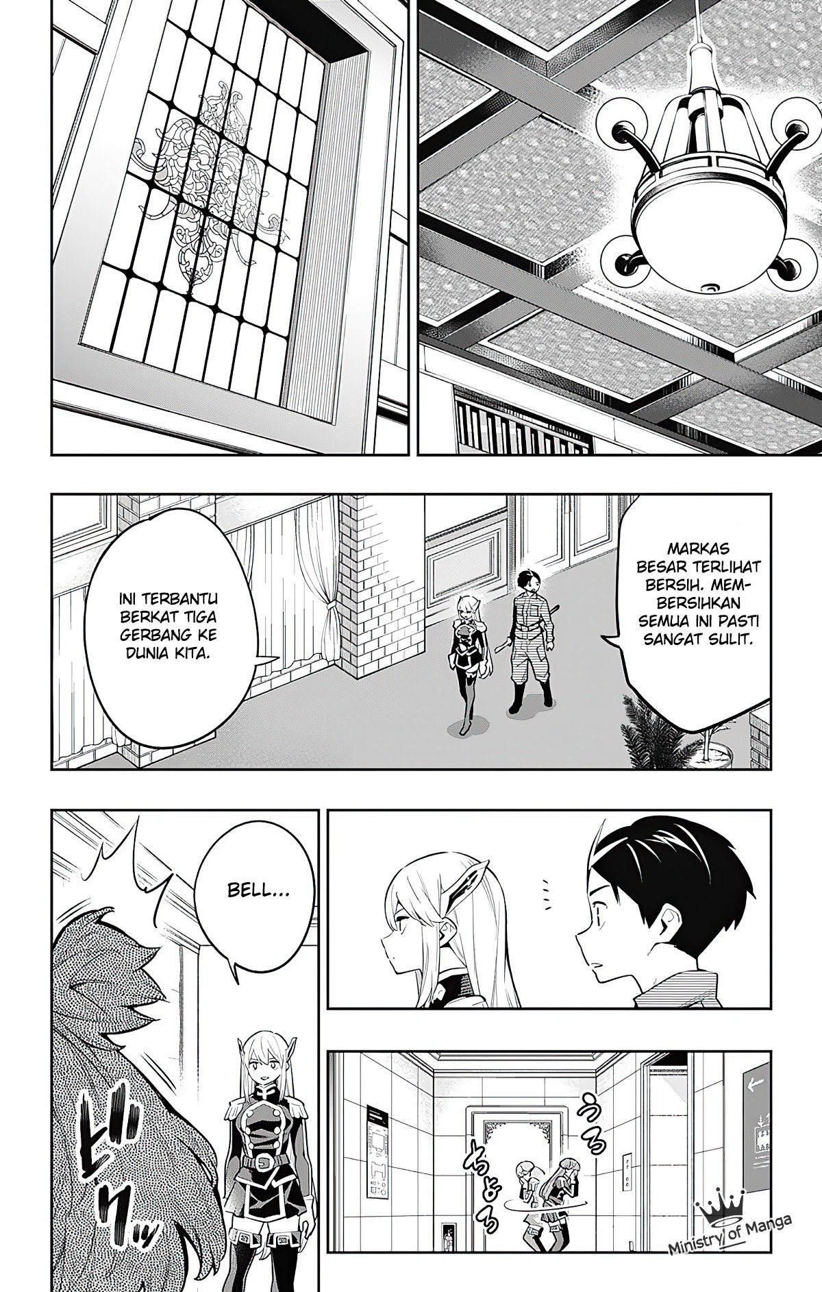 Mato Seihei no Slave chapter 46 halaman 11