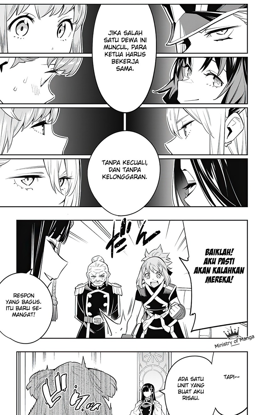 Mato Seihei no Slave Bab 47 halaman 12