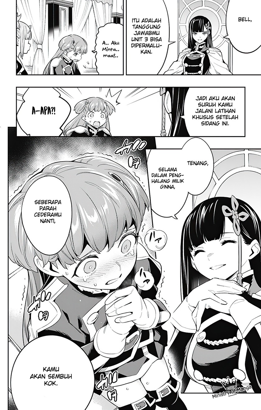 Mato Seihei no Slave Bab 47 halaman 13