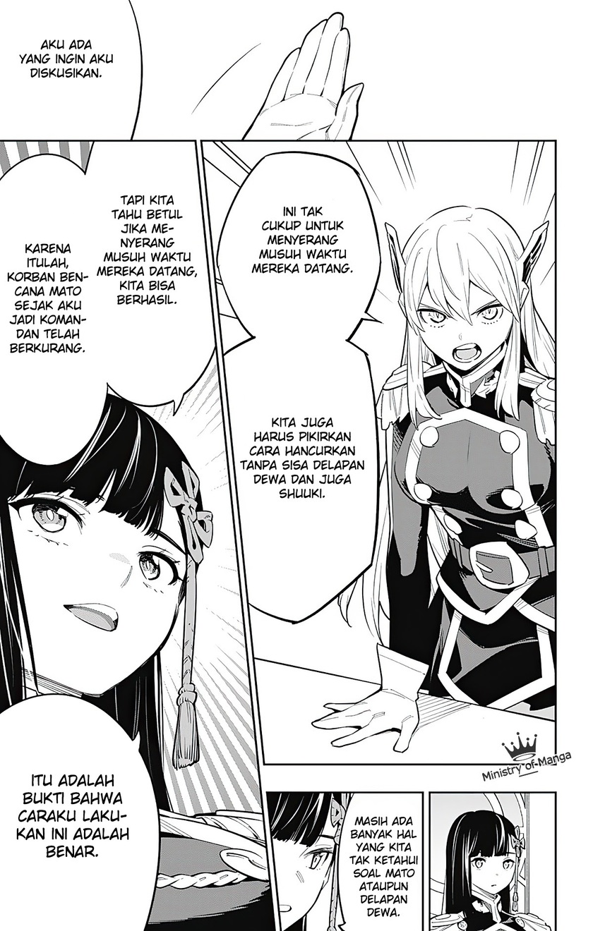 Mato Seihei no Slave Bab 47 halaman 14