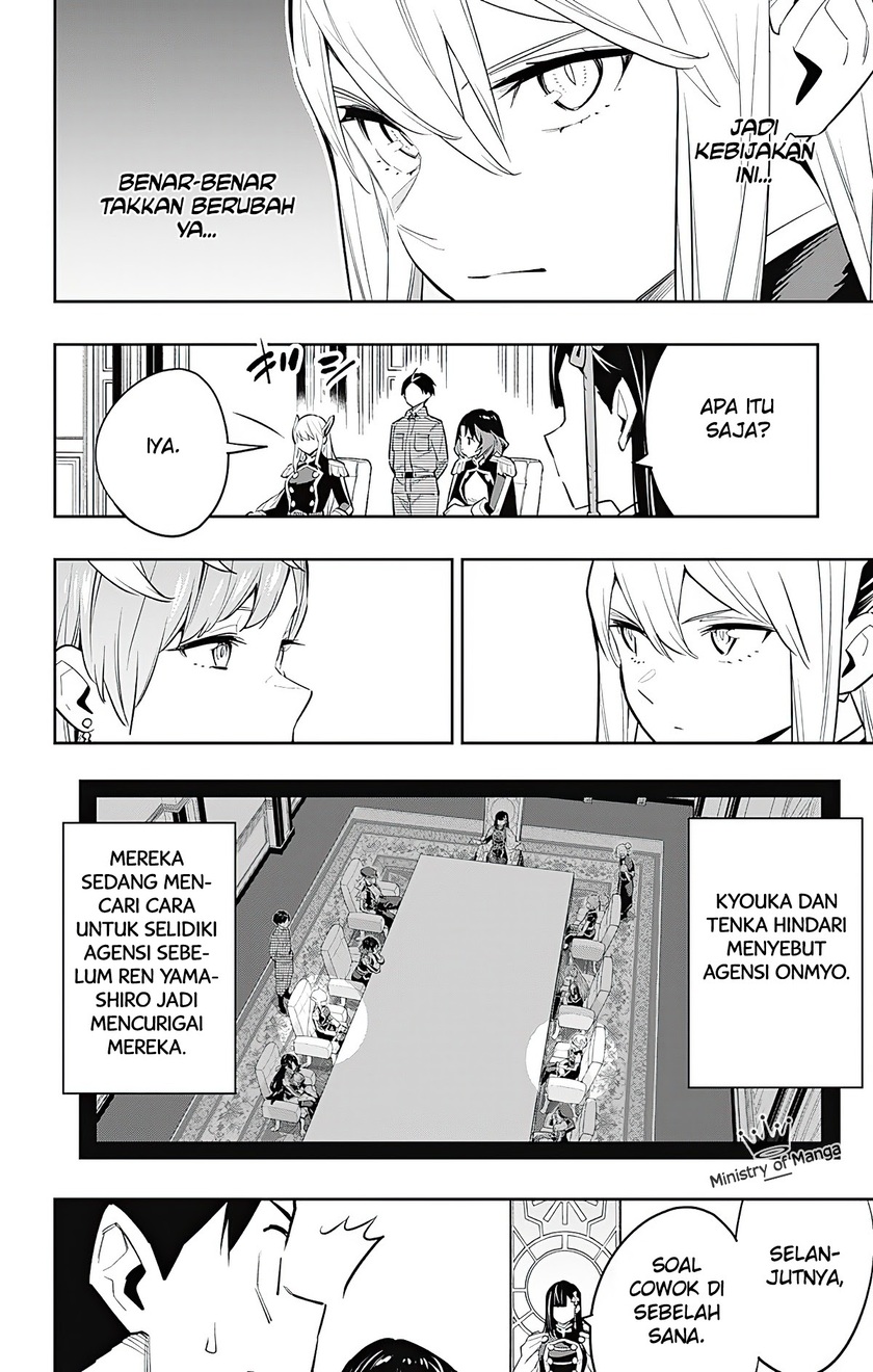 Mato Seihei no Slave Bab 47 halaman 15