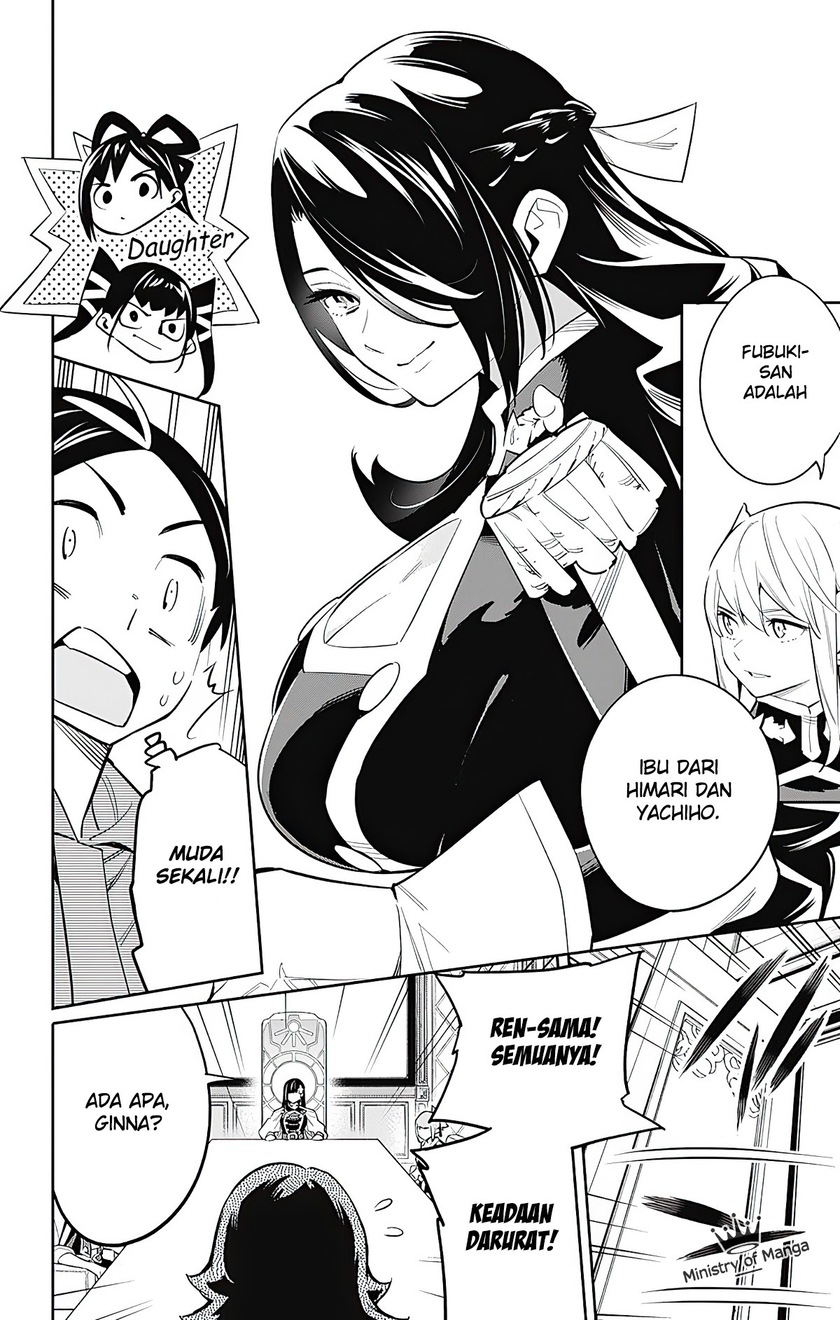 Mato Seihei no Slave Bab 47 halaman 17