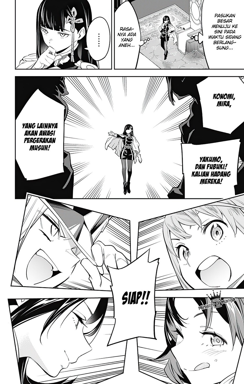 Mato Seihei no Slave Bab 47 halaman 21