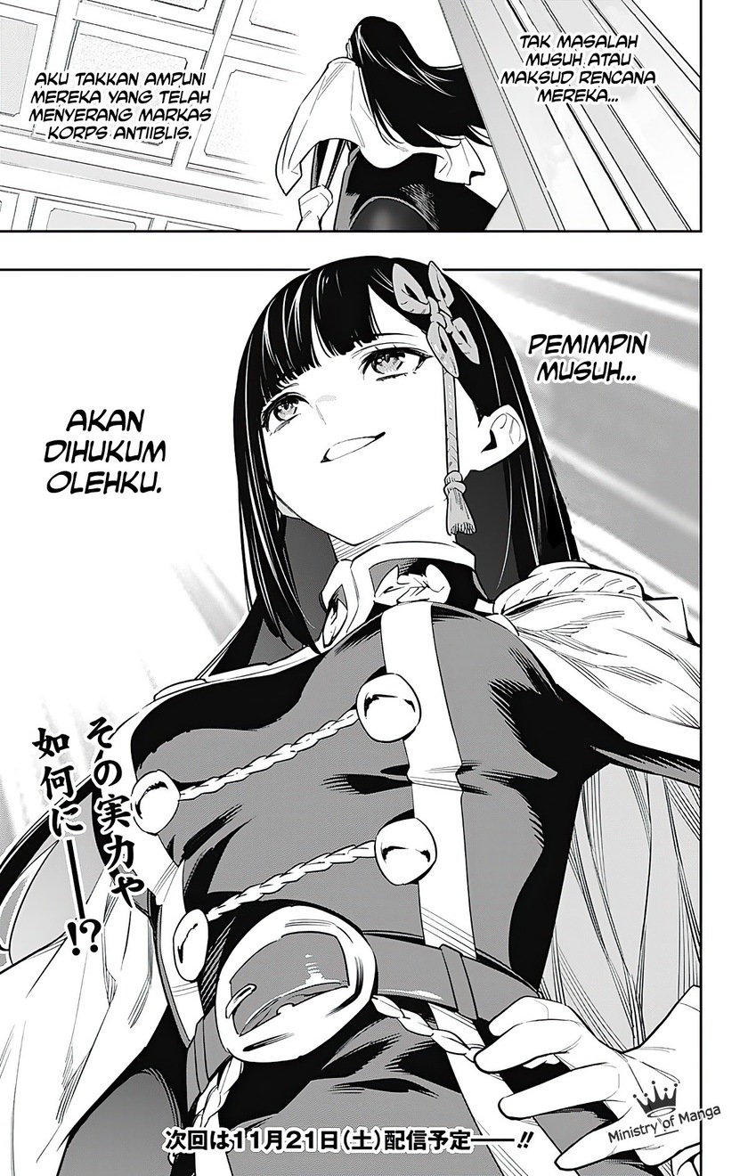 Mato Seihei no Slave Bab 47 halaman 22