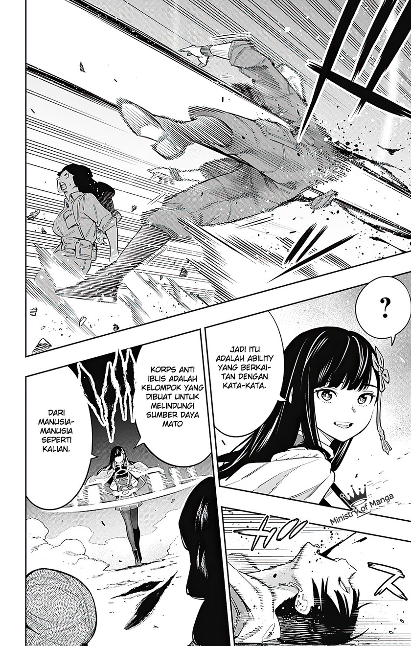 Mato Seihei no Slave chapter 48 halaman 11
