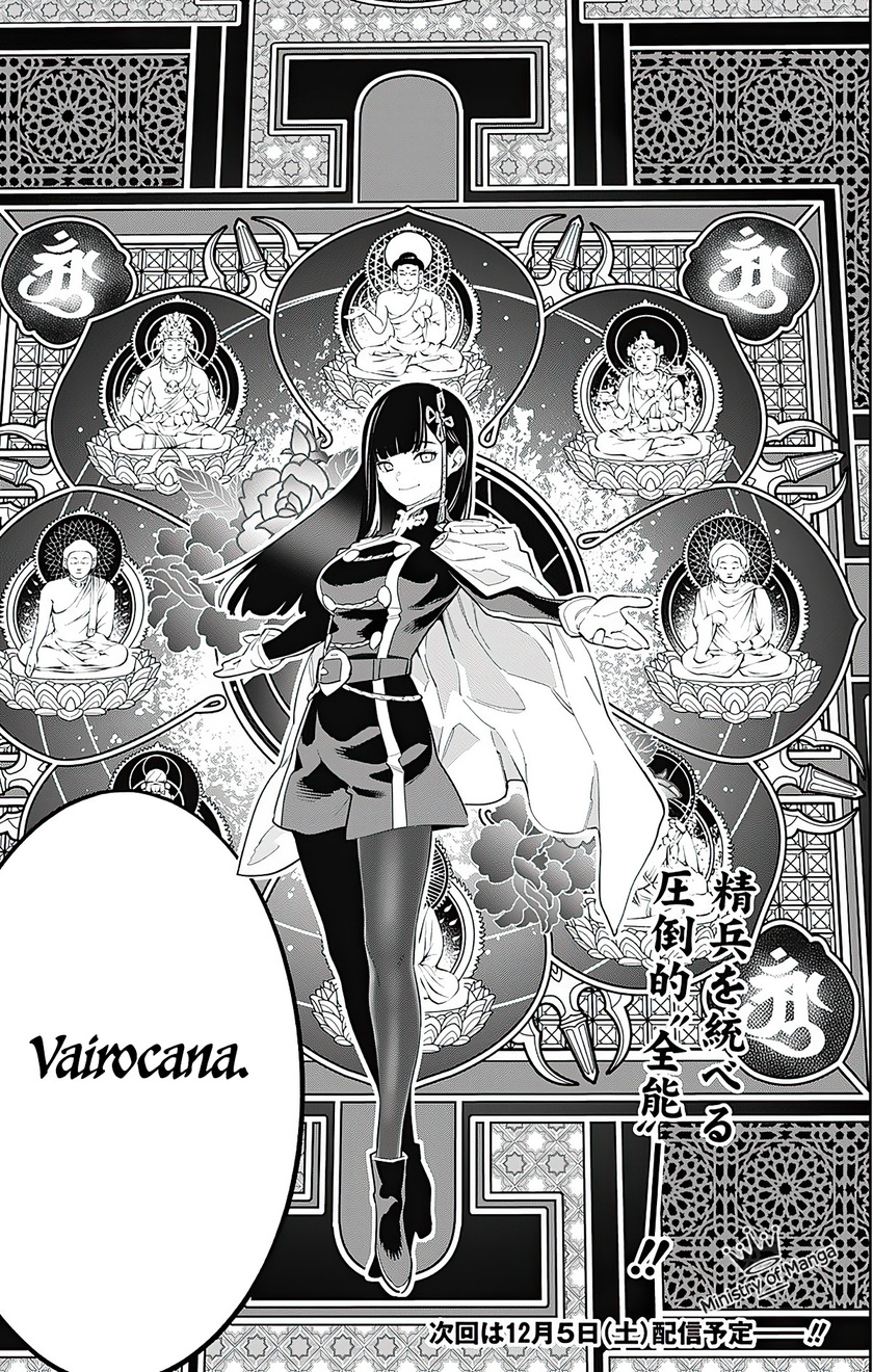 Mato Seihei no Slave chapter 48 halaman 19