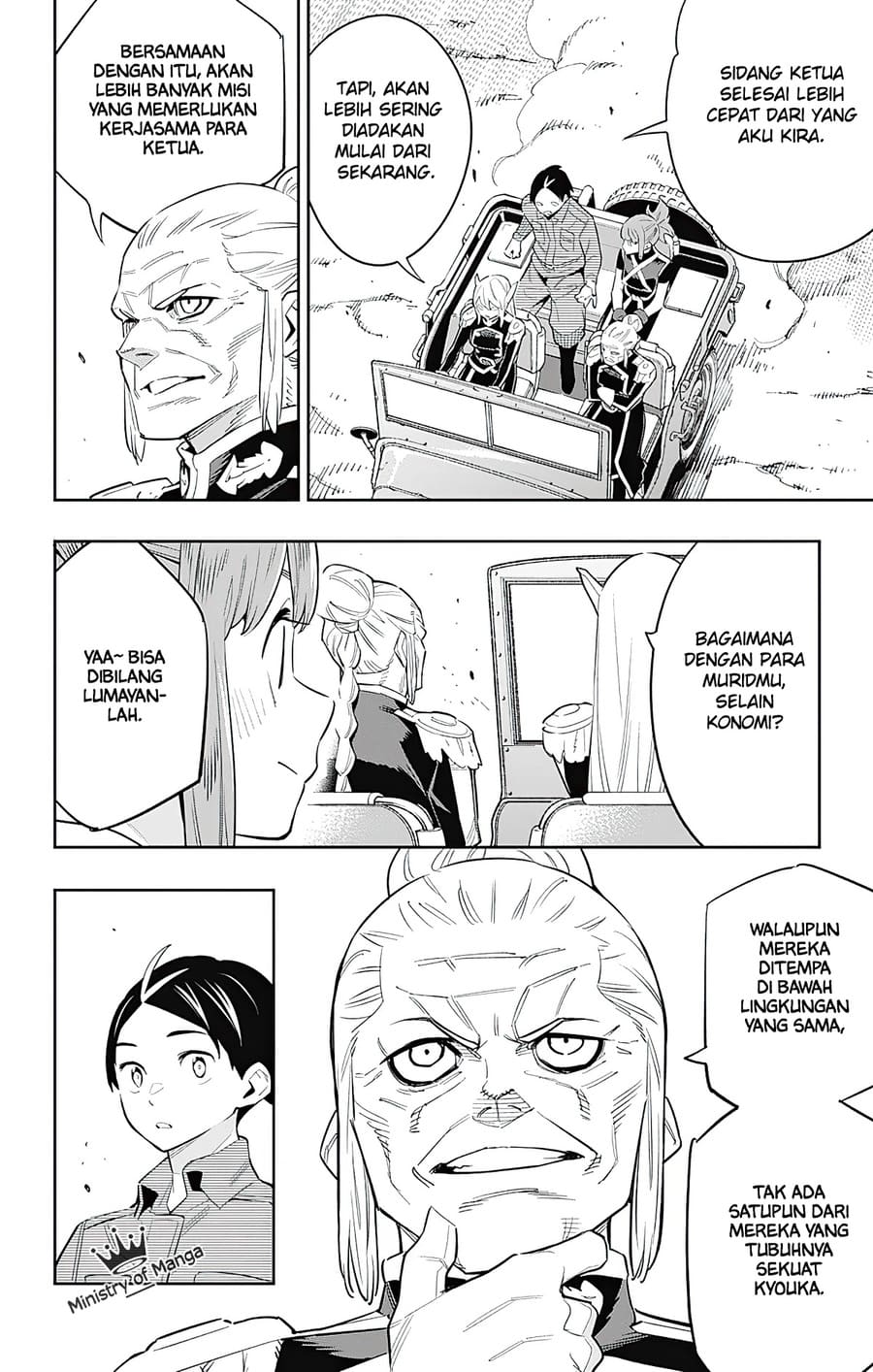 Mato Seihei no Slave Bab 49 halaman 10
