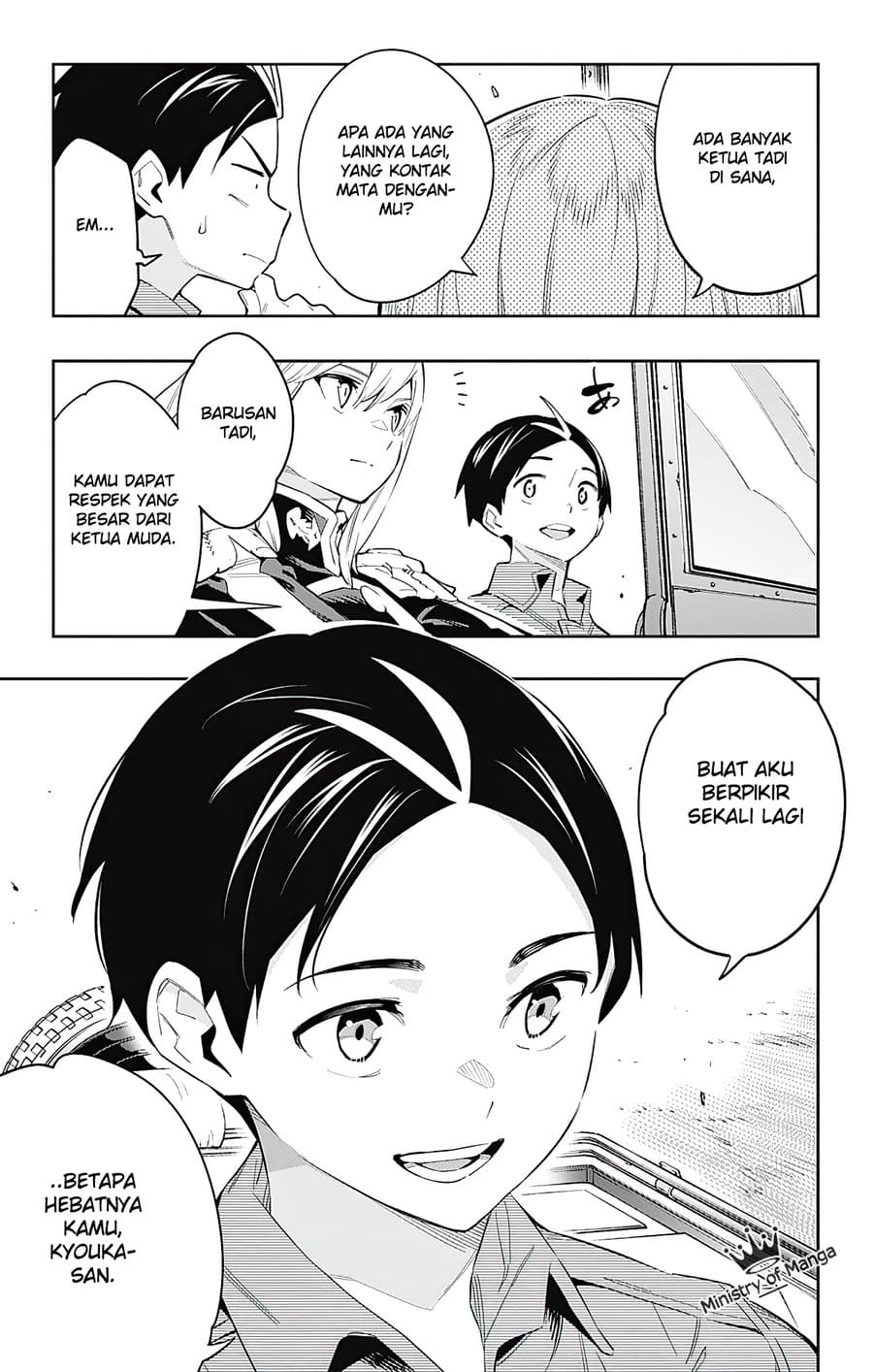 Mato Seihei no Slave Bab 49 halaman 13