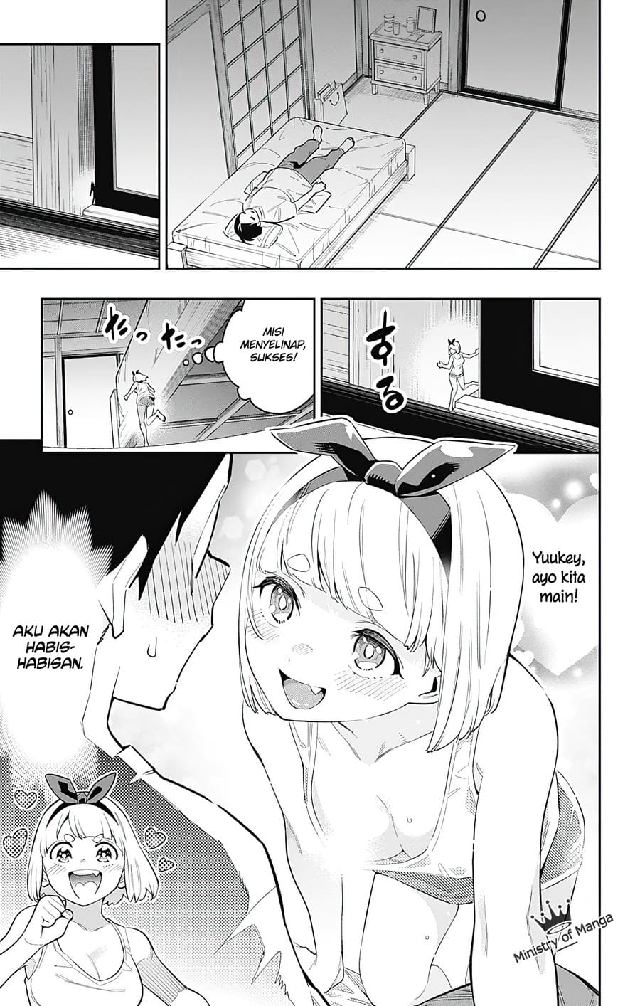 Mato Seihei no Slave Bab 49 halaman 17