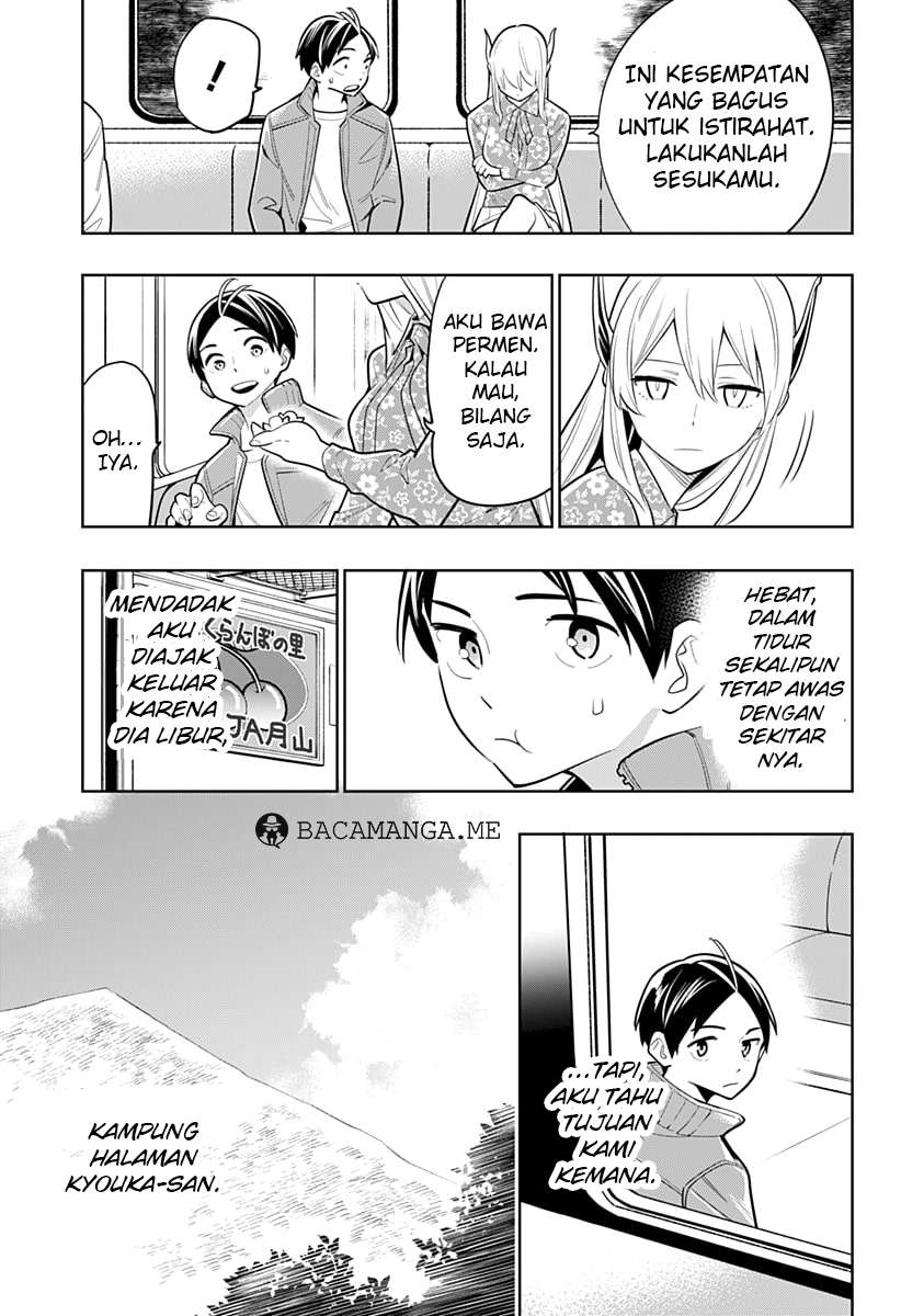 Mato Seihei no Slave chapter 5 halaman 5