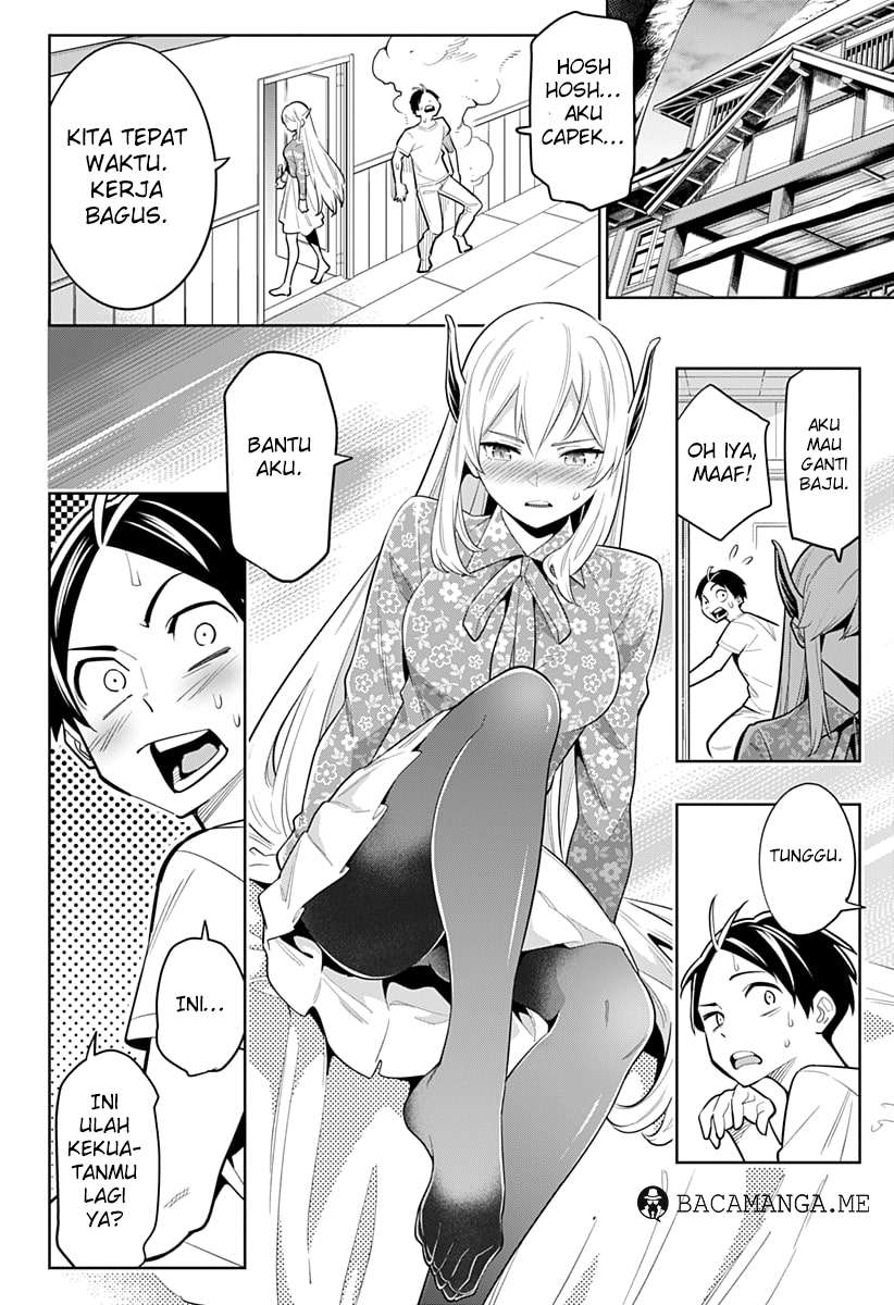 Mato Seihei no Slave chapter 5 halaman 16