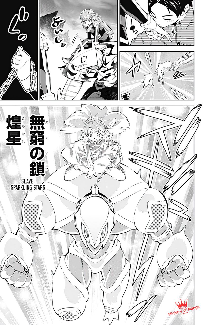 Mato Seihei no Slave chapter 51 halaman 6
